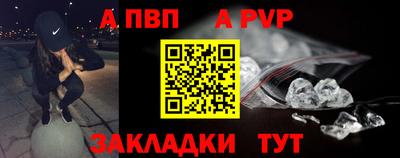 СК Славгород