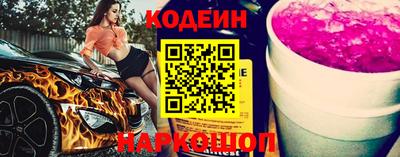 СК Славгород