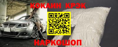стафф Свободный