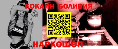 apvp Северобайкальск