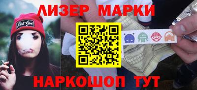 СК Славгород