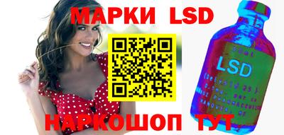 стафф Свободный