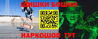 СК Славгород