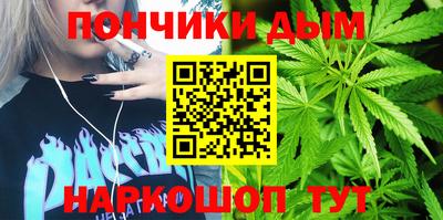 СК Славгород