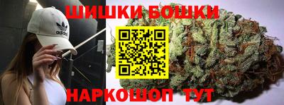 СК Славгород