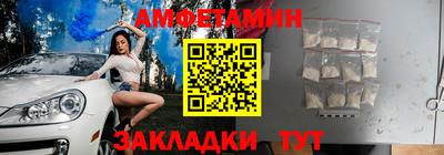 MESCALINE Севастополь