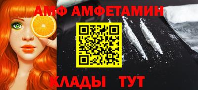 apvp Северобайкальск