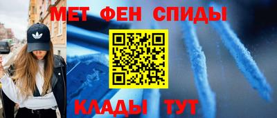 apvp Северобайкальск