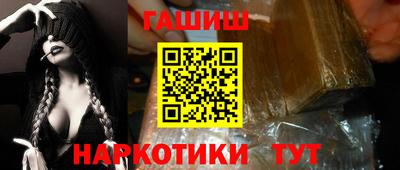 СК Славгород