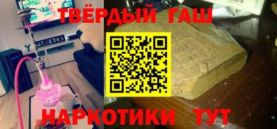 стафф Свободный
