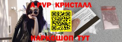 СК Славгород